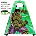 thumbnail image 3 of Disfraz de Hulk musculoso de anime para niños, disfraz de superhéroe para fiesta de cumpleaños, estilo 3D, capa a juego, 3 of 5