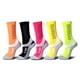 thumbnail image 1 of 3 Pairs Kids Cycling Socks Boys Girls Sports Running Soft Sock Breathable Anti-slip Scooter Skateboard Bike Stocking Size 20-38GreenM(5-7 years old) He Qiyong unisex, 1 of 1