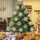 thumbnail image 5 of Adornos de copos de nieve de madera para decoración de Navidad rústica manualidades de bricolaje Ormromra CPB-CJZ156-1, 5 of 5