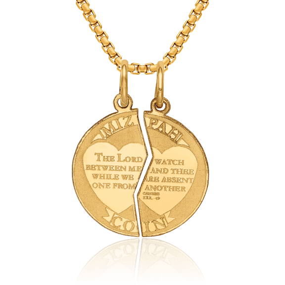 10K Solid Yellow Gold Mizpah Break-apart Coin Set Necklace Couples His Hers Religious Christian Chain Pendant Genesis 31:49 Charm