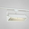 thumbnail image 1 of Eurofase Lighting 23355 Rectangular Modular Track Lighting Head, 1 of 2