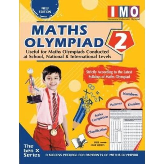 Pre-Owned Kya Aap Jante Hai? : Theories with Examples, MCQs and Solutions, Previous Questions, Model Test Papers (Mass Market Paperback) 9789357940511