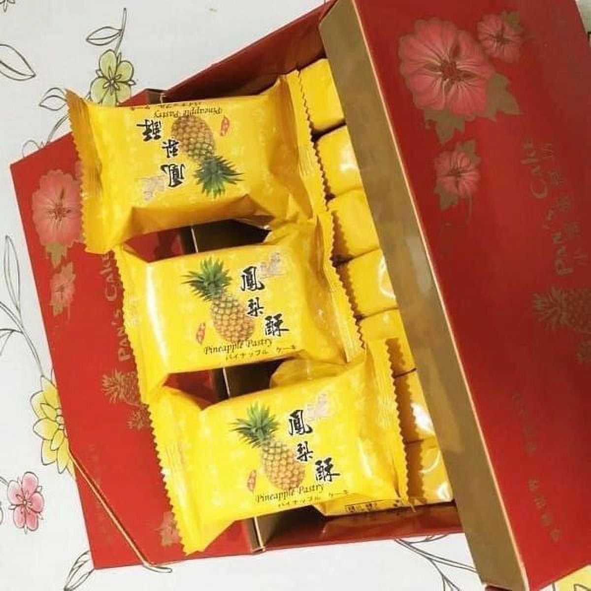 Taiwanese Pineapple Cakes: Chia Te vs Li Yi - Messy Witchen