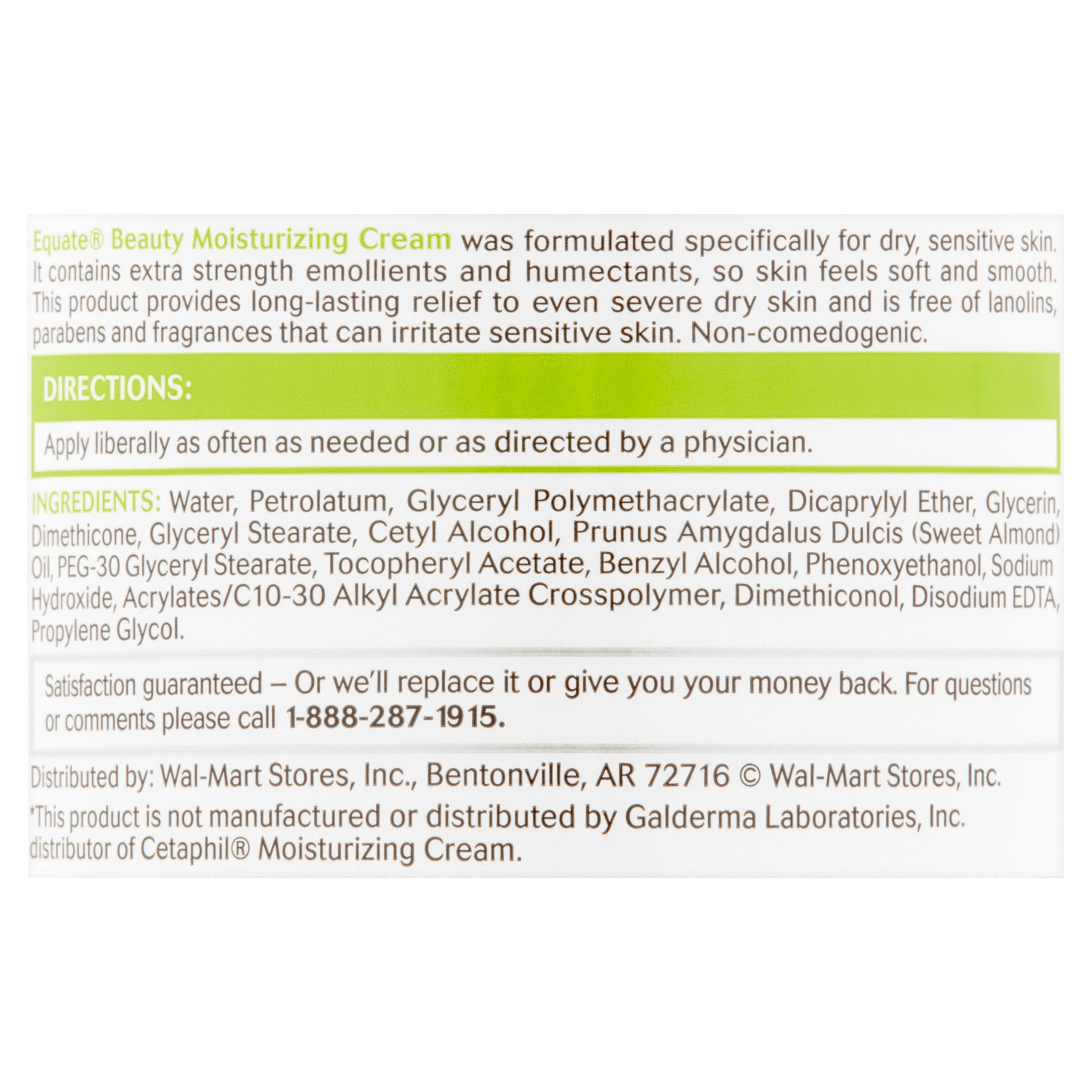 Equate Beauty Moisturizing Cream, 16 oz