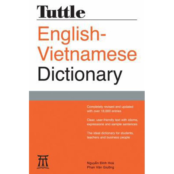 Pre-Owned Tuttle English-Vietnamese Dictionary (Tuttle Reference Dic) (Paperback) 0804837422 9780804837422