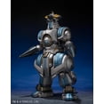 thumbnail image 2 of Figura de acción TAMASHII NATIONS Godzilla contra SpaceGodzilla, 2 of 3
