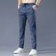 thumbnail image 2 of Pantalones de algodón para oficina de verano para hombre, pantalones casuales de sastrería para hombre, pantalones finos de licra, estilo vintage, largos, de diseñador de tendencia de alta calidad, 2 of 5
