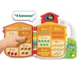 thumbnail image 2 of LeapFrog Tad's Get Ready for School Book™ - Learning Book for Toddlers - English Version, 2 of 7