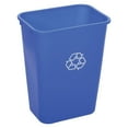 thumbnail image 3 of Global Industrial Plastic Recycling Wastebasket, 41-1/4 Qt., Blue, 3 of 7