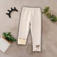 thumbnail image 6 of Odeerbi Kids Girls Fleece Lined Leggings Winter Warm Fleece Leggings Elastic Cotton Pants Beige 9-10 Years, 6 of 9
