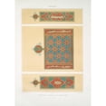 thumbnail image 3 of Émile Prisse d'Avennes 11x14 Black Modern Framed Museum Art Print Titled - Arabesques; Frontispiece and Details of an Arab Qoran (17th Century); 1 (1877), 3 of 5