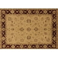 thumbnail image 1 of Ahgly Company Indoor Rectangle Oriental Brown Traditional Area Rugs, 2' x 5', 1 of 4