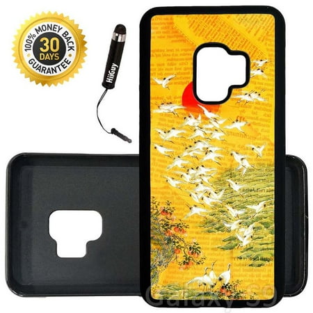 Custom Galaxy S9 Case (Japanese Art On Newspaper) Edge-to-Edge Rubber Black Cover Ultra Slim | Lightweight | Includes Stylus Pen by