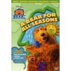 Bear in the Big Blue House: A Bear for All Seasons (DVD), Walt Disney Video, Kids & Family