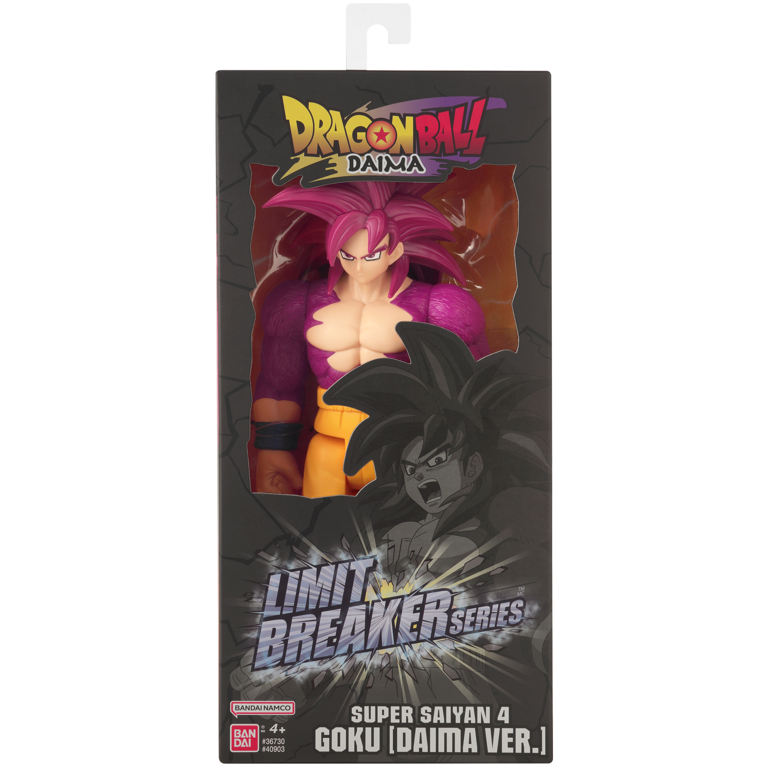 Limit Breaker Series Dragon Ball Super Saiyan 4 Goku 12" Figure photo 4