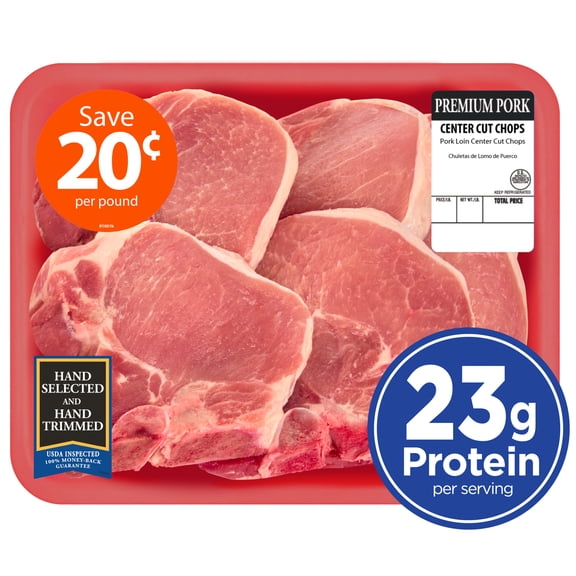 Pork Center Cut Loin Chops, Bone-In, 6 count, 3.31 - 4.47 lb Tray