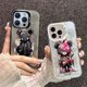 thumbnail image 5 of Case for IPHONE11 12 Color Silver Laser 3PROMAX 14PRO 15 15PRO Personality Anti-drop 15PROMAX Tide Cool Bear Mobile Phone Case, 5 of 5