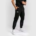 thumbnail image 4 of UFC Fusion by Venum Men's Replica Pant - Black - Medium, 4 of 8