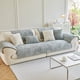 thumbnail image 4 of Thickened Wool Sofa Cushion Straight Sofa Three Seat Advanced Non Slip Breathable Sofa Cushion Pet Friendly Sofa Cover For Living Room Bedroom And Office, 4 of 9