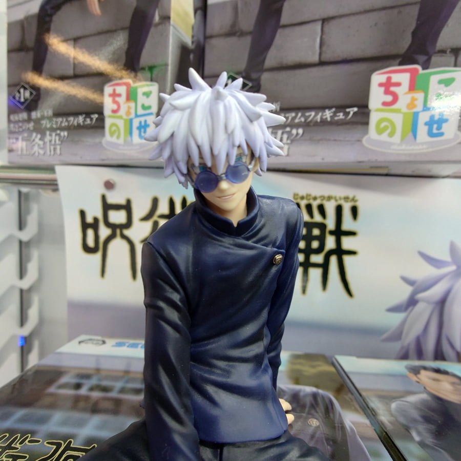 Furyu Jujutsu Kaisen Satoru Gojo Noodle Stopper Figure - Collectible Anime Toy, Prevents Lid From Closing On Instant Noodle Cups