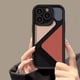 thumbnail image 3 of Funda con patrón de celosía y rayas de cebra para iPhone 11, 12, 13, 14, 15, 16 Pro Max, X, XR, XS Max, 7, 8Plus, funda protectora suave para cámara, 3 of 5