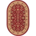 thumbnail image 1 of Unique Loom Sialk Hill Persian Floral Rug 5' x 8' Oval Burgundy/Ivory, 1 of 2
