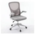 thumbnail image 1 of Silla de Oficina Ergonómica Giratoria con Malla Negra, Altura Ajustable y Asiento Acolchado, 1 of 5