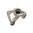thumbnail image 2 of Front Driver Side Upper Control Arm Bracket, 2 of 3