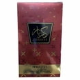 thumbnail image 1 of Perfume Dumont Murjan Zikrayat Eau De Parfum para hombre, 100 ml, 1 of 2