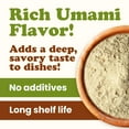 thumbnail image 6 of Organic Shiitake Mushroom Powder, 8 Ounces — Non-GMO, Raw, Vegan, Kosher — by Food to Live, 6 of 7