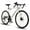 White, variant on 700C Adult Road Bike in White, 16-Speed City Commuter Bicycle with Disc Brakes