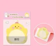 thumbnail image 1 of 20 Sheets/pack Cute Cartoon Animal Sticky Notes Tiger Totoro Penguin Rabbit Bear Pig Adhesive Memo Pads Self-Stick Notes, 1 of 7