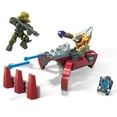 thumbnail image 4 of Tourelle Banished inspirée du jeu vidéo «Halo Infinite -100 Blocs, 4 of 5