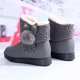 thumbnail image 5 of NECHOLOGY Botas Mujer Adulto Femenino Zapatos Botines para mujer Zapatos de algodón con cuña de de imitación a la moda para mujer, botas de nieve y cálidas de felpa (Grey, 8), 5 of 7