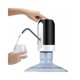 thumbnail image 1 of Bomba eléctrica dispensadora de agua USB para botella de agua, 1 of 2