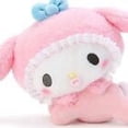 thumbnail image 4 of Sanrio My Melody Peluche Ruban Rose 20cm, 4 of 4