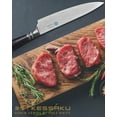 thumbnail image 2 of Kessaku Ronin Collection 4-Knife Set - Forged High Carbon 7Cr17MoV Stainless Steel - 8-Inch Chef, 7-Inch Santoku, 7-Inch Nakiri, 3.5-Inch Paring with Blade Guards, 2 of 10
