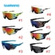 thumbnail image 4 of Shimano Lentes Polarizados Para Hombre/De Conducción Ciclismo/Campamento Senderismo, 4 of 4
