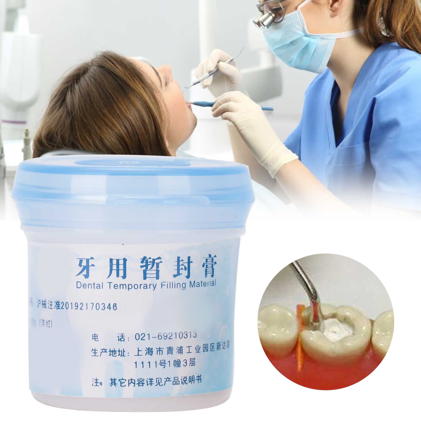 Gupbes 15g Temporary Tooth Filling Cream for Root Canal Therapy and