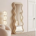 thumbnail image 2 of BOJOY Full Length Irregular Wavy Mirror 63"x24", Arched Floor Mirror Standing Hanging or Leaning Against Wall for Bedroom, Flannel Wrapped Wooden Frame -Light Coffee, 2 of 8