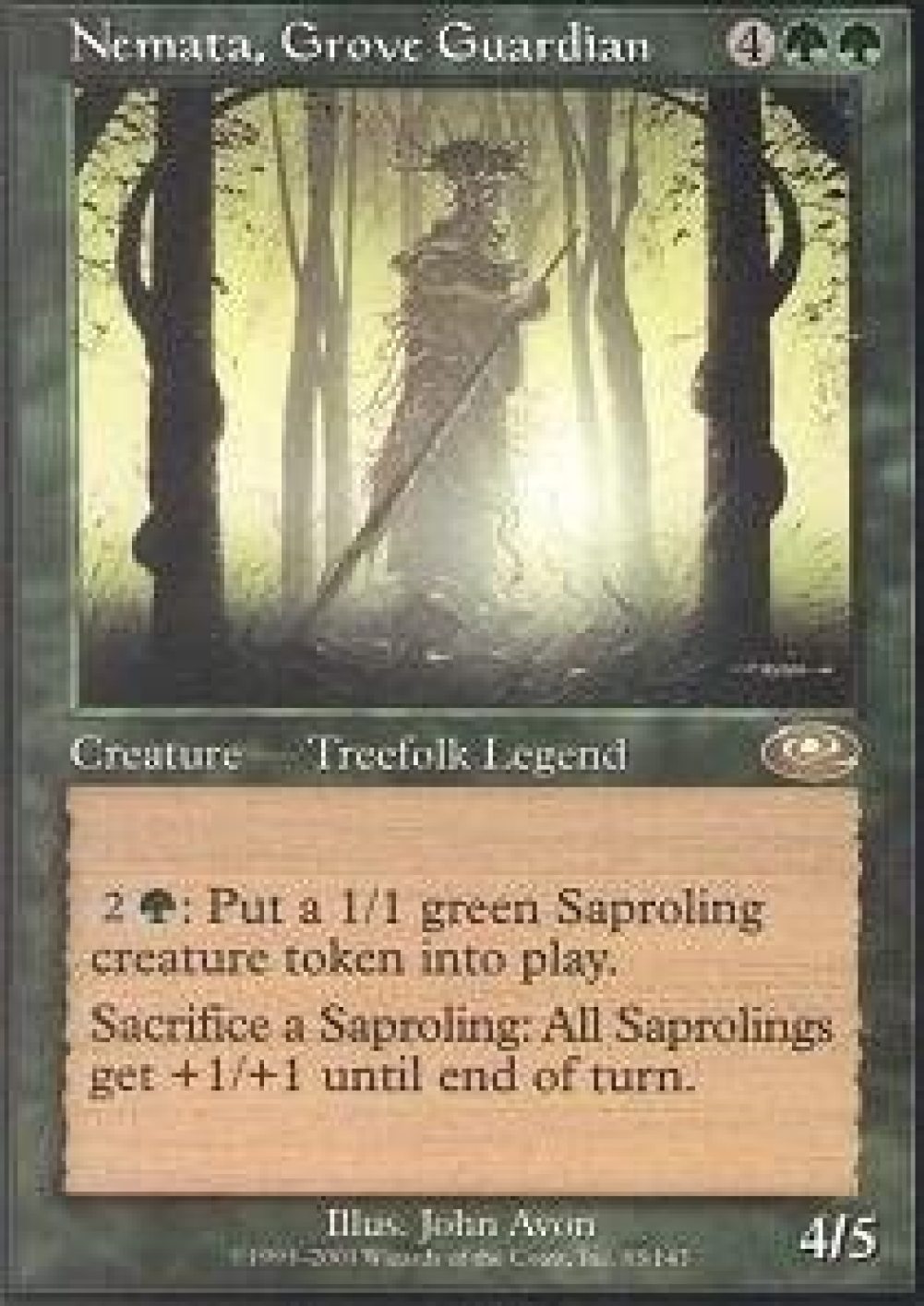 magic the gathering planeshift booster box magic the gathering planeshift booster box
