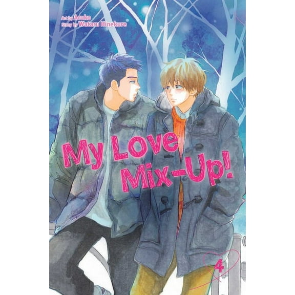 My Love Mix-Up! My Love Mix-Up!, Vol. 4, (Paperback)