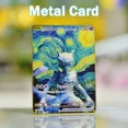 thumbnail image 5 of Metal Pokémon Letters Van Gogh Cards Charizard Vmax Pikachu Gx Mewtwo Ex Gold Iron Vstar Card Anime Game Toys Kids Gifts, 5 of 5