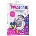 thumbnail image 4 of Original Tamagotchi - Tama Candy, 4 of 7
