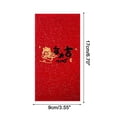 thumbnail image 3 of 6 Pcs Enveloppes Rouges du Nouvel An Chinois 2026, Paquets Angpao Hongbao pour le Nouvel An Lunaire, Enveloppes Cadeaux d'Argent Année du Dragon, Fournitures Festives Traditionnelles, 3 of 8