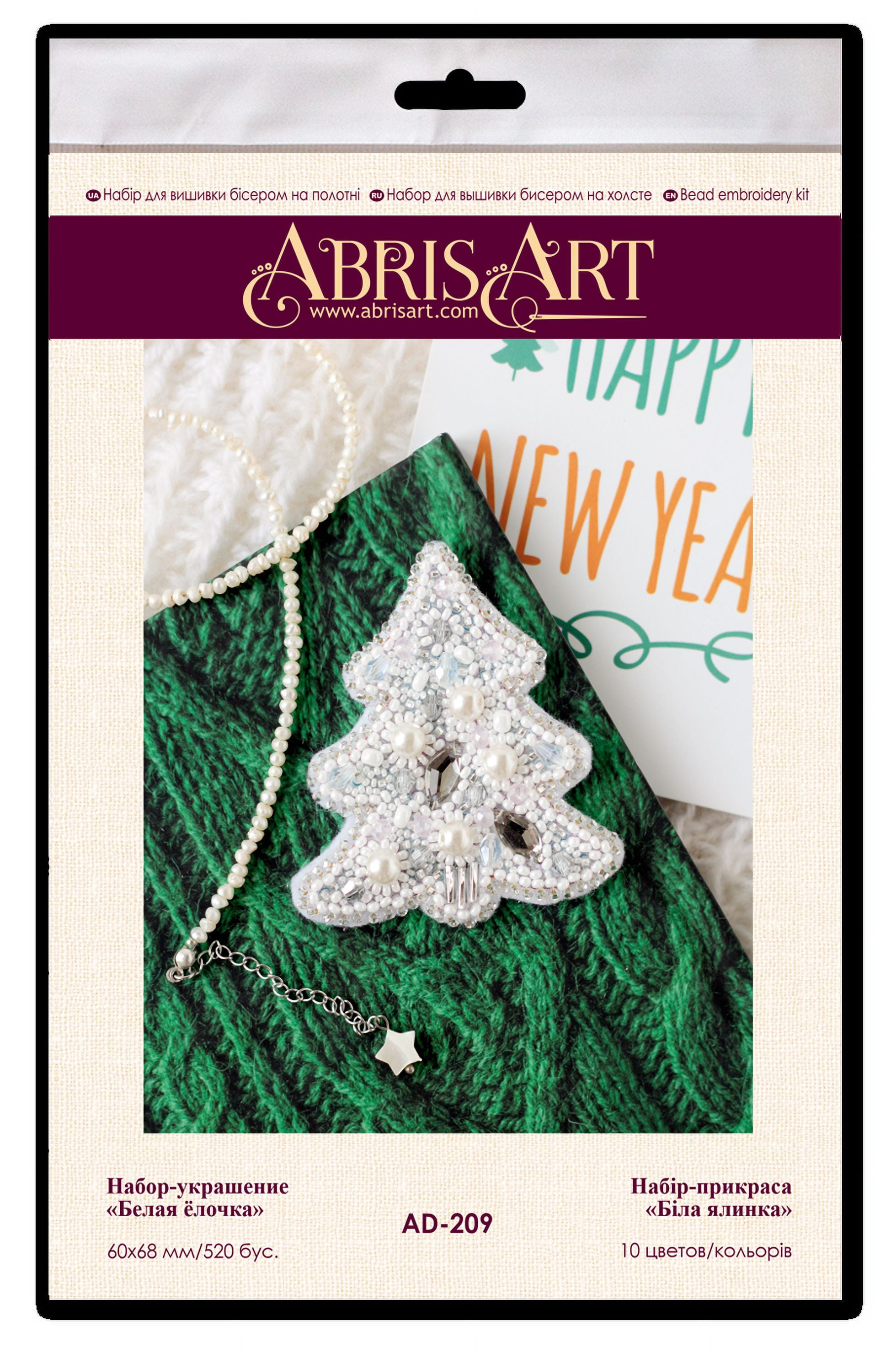 Bead Embroidery Decoration Kit  - White spruce AD-209