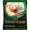thumbnail image 5 of (6 pack) Raoh Tonkotsu Ramen Noodle Soup, 3.53 oz Packet, 5 of 7