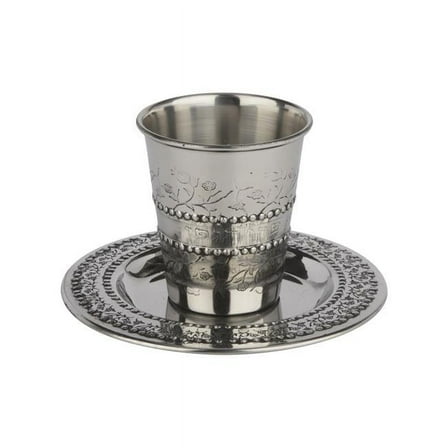 3 in. Pomegranate Small Stainless Steel Kiddush Cup Set