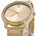 thumbnail image 2 of Movado Bold Classic Champagne Dial PVD Stainless Steel Men's Watch 3601313, 2 of 2