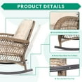 thumbnail image 6 of Vivijason Rattan Outdoor Adjustable Height Rocking Chair with 4 Cushions, Beige (Set of 2), 6 of 7
